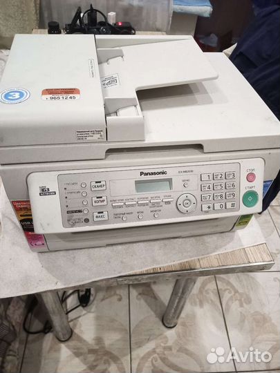 Принтер лазерный мфу Panasonic kx-mb 2030