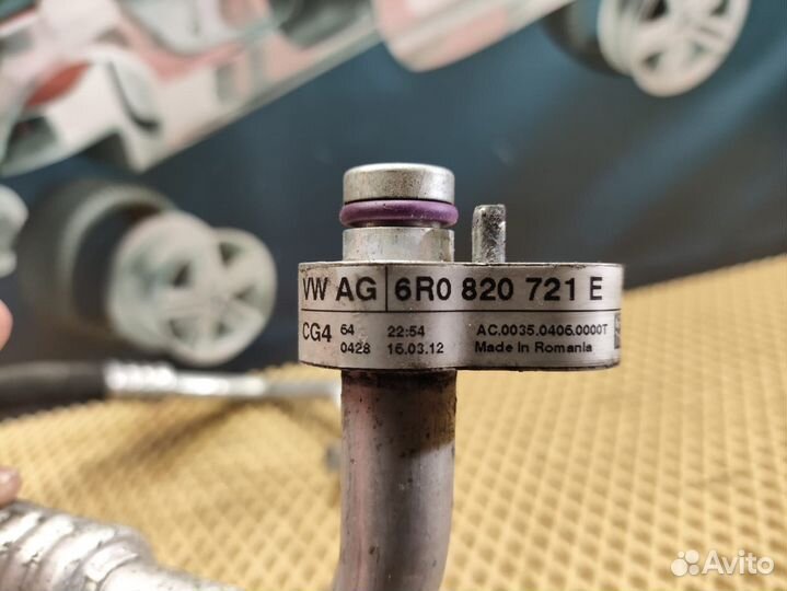 Трубка кондиционера Skoda Fabian 2 (5J) 2012г