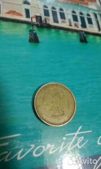 Брак редкий 10руб