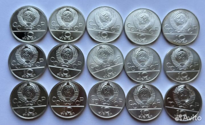 10 рублей Олимпиада 80 ац, серебро