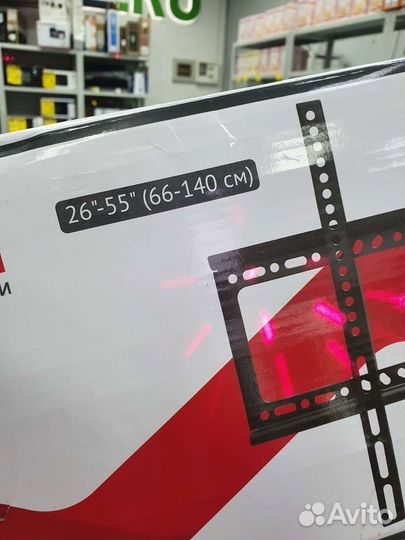 Кронштейн leben 25-55 (66-140см)