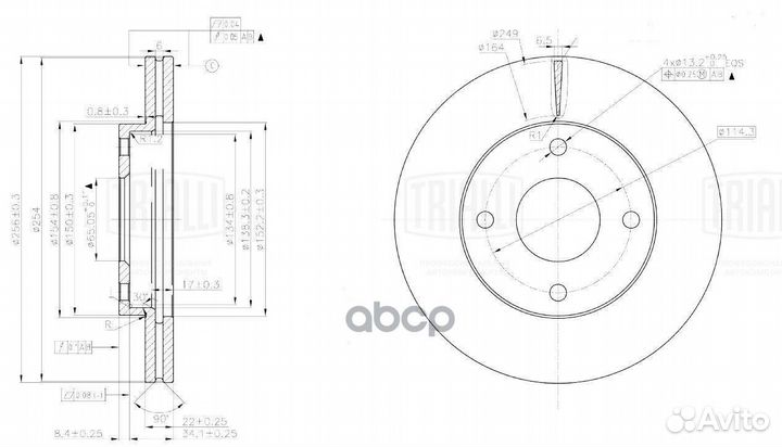 Диск торм. для а/м Chery Bonus (11) /Chery Very
