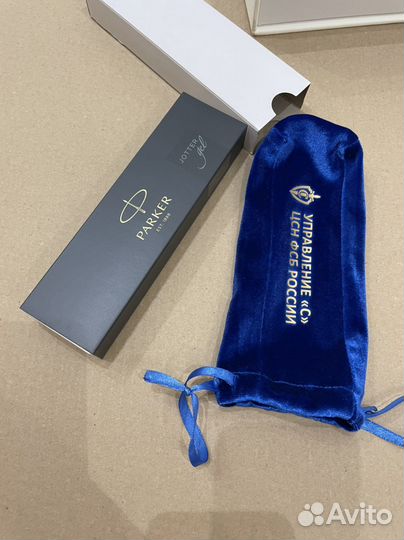 Ручка Parker фсб