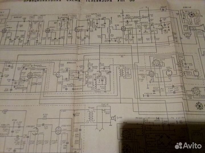 5 схем телевизоров СССР