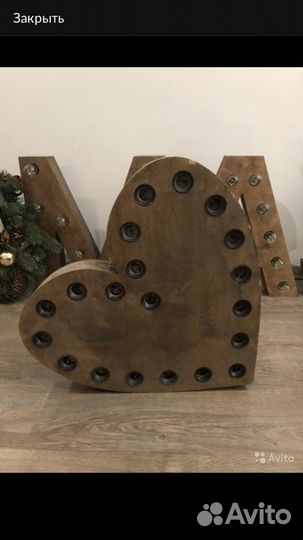 Сердце с лампами