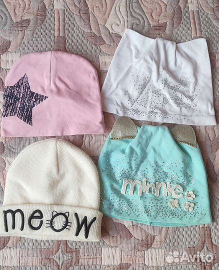 Вещи пакетом для девочки 1-2 года