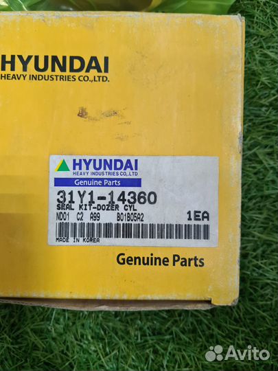 31Y1-14360 Ремкомплект Г/Ц Hyundai