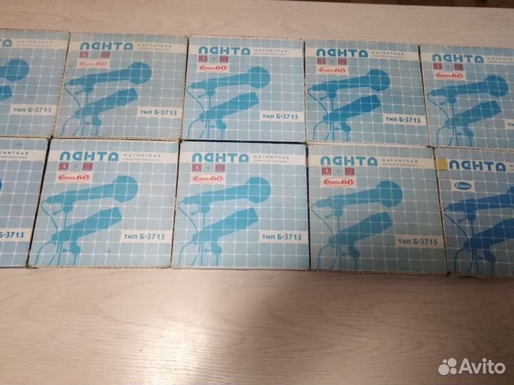 Магнитная лента 550м.катушки 18