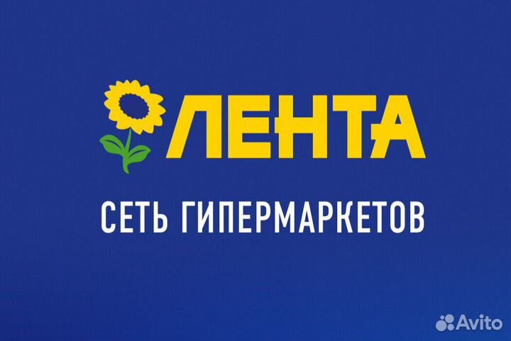 Пекарь с ежедневной выплатой