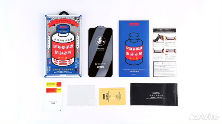 Защитное стекло Remax iPhone 12 mini GL-27