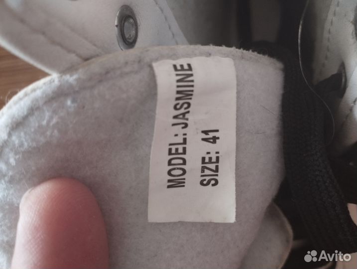 Коньки фигурные