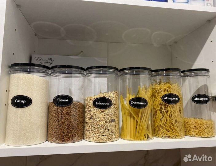 Контейнеры