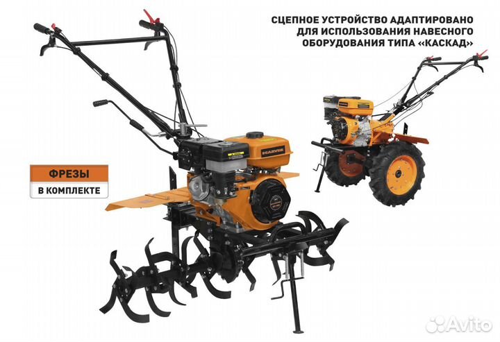 Мотоблок Carver MT-900 / 9,0 Л/С