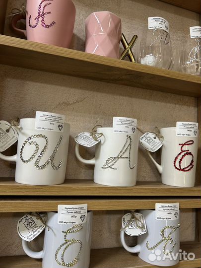 Кружка буквы из страз