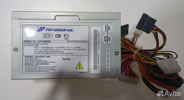 Продам блоки питания ATX