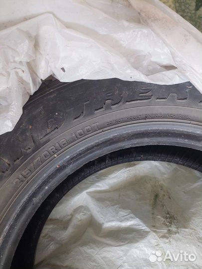 Dunlop Grandtrek AT3 215/70 R16