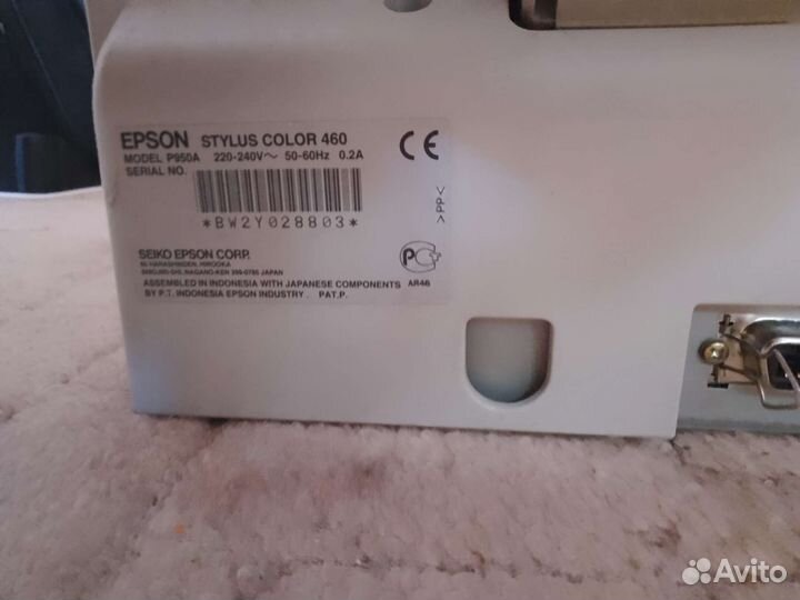 Цветной струйный принтер