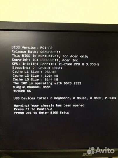 Системный Блок i5-2500