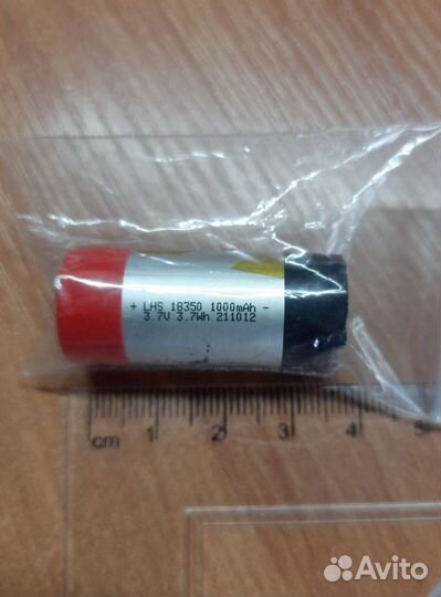Литий ионные аккумуляторы 3.7в