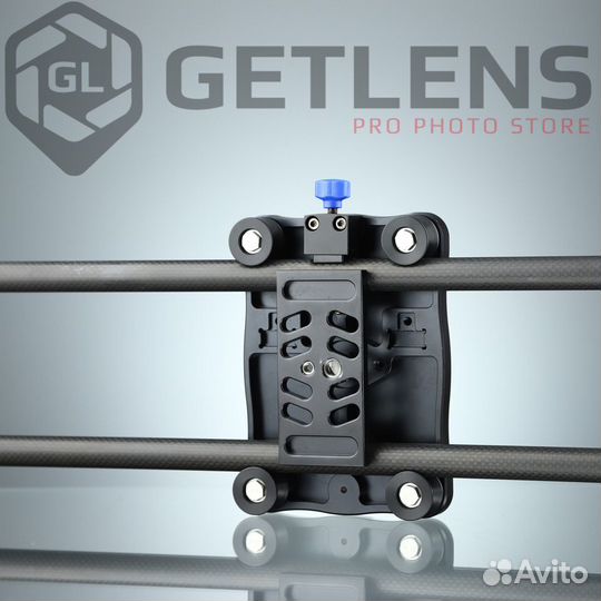 MoveOver MoveOver8B Carbon Fiber Slider