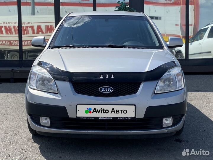 Kia Rio 1.4 AT, 2009, 192 245 км