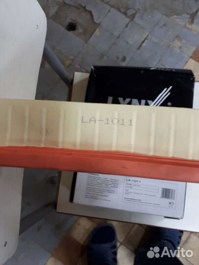 Воздушный фильтр lynx LA-1011