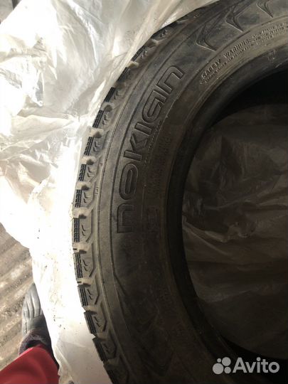 Nokian Tyres Nordman 5 185/65 R15