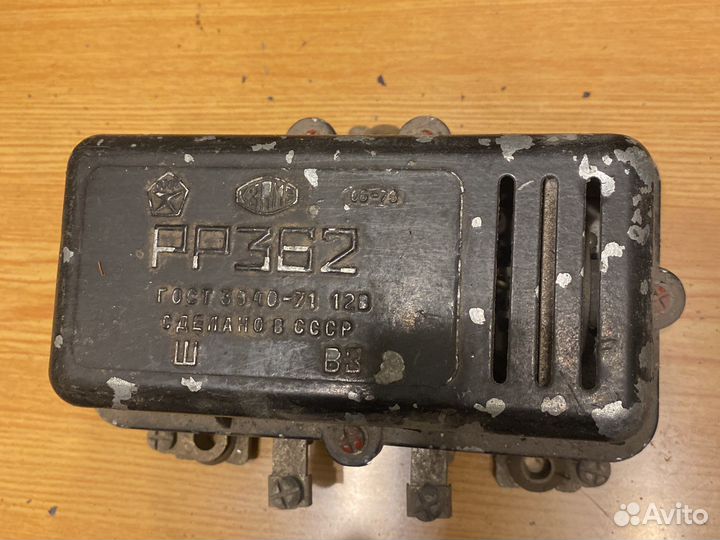 Регулятор напряжения ретро