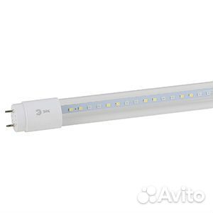 Фито лампа свд 220В G13 9Вт трубка прозрачная бел