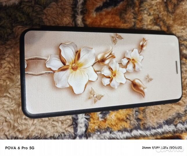 Samsung Galaxy A50, 6/64 ГБ