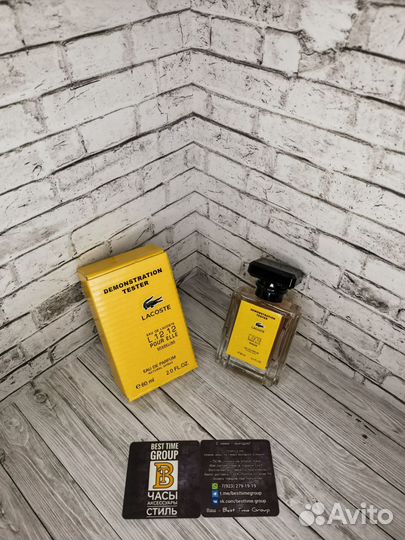 Духи женские 60 ml Европа Lacoste Pour Elle