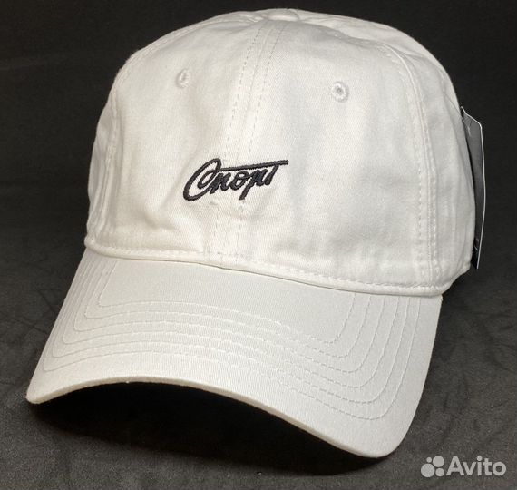 Бейсболка Спорт