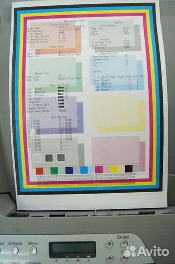 Цветной лазерный принтер ricoh Aficio SP C240DN