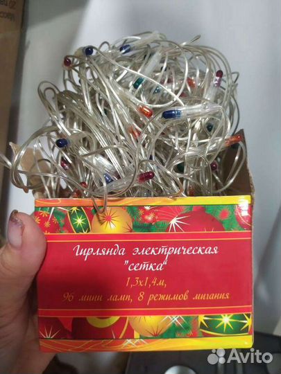 Гирлянда сетка на окно