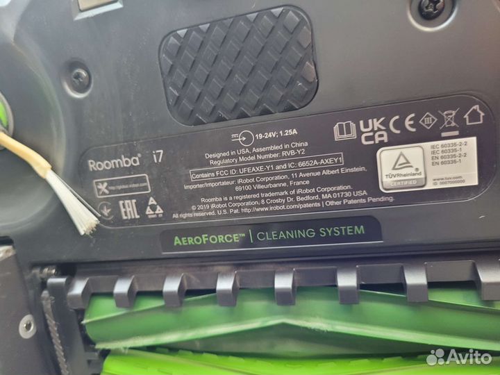 Robot Roomba i7 со станцией самоочистки