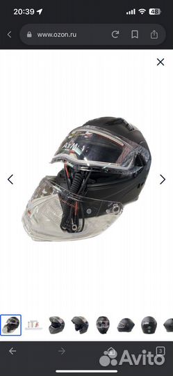 Продам шлем для снегохода