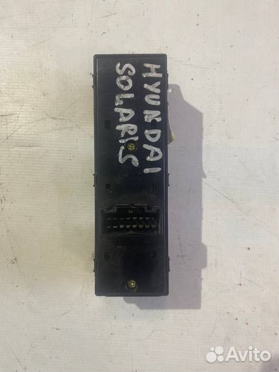 Блок управления стеклоподъемниками Hyundai Solaris