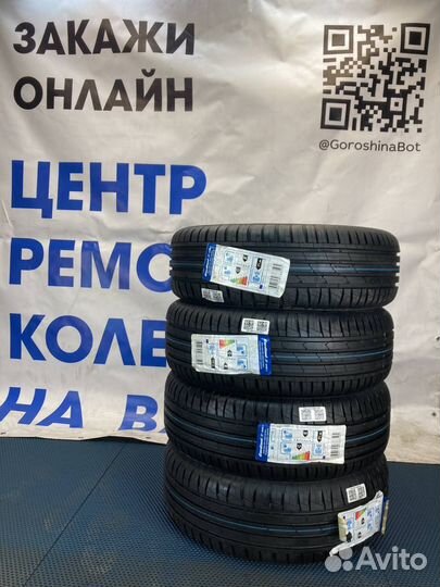 Cordiant Sport 3 215/60 R16 99V