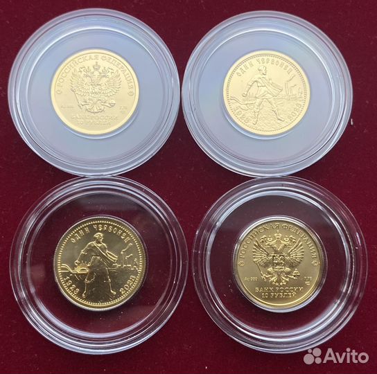 Золотой Червонец сеятель 2023 новинка