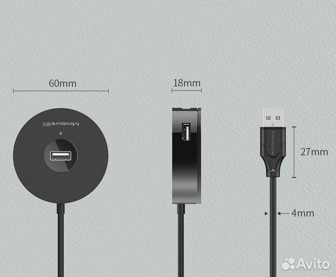 USB концентратор Хаб / Hub 4 USB + Type-C 1.5м