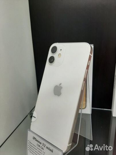 iPhone 12 mini, 128 ГБ