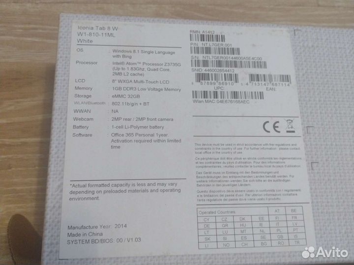 Планшет Acer iconia Tab 8 W