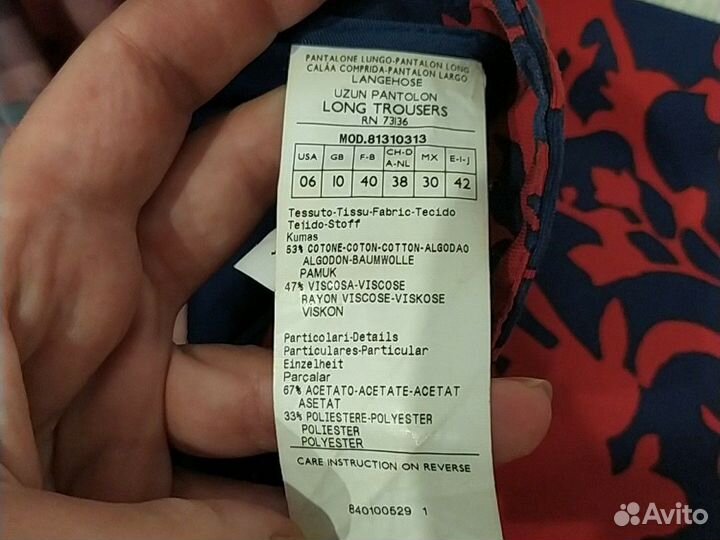 Брюки женские MAX&Co