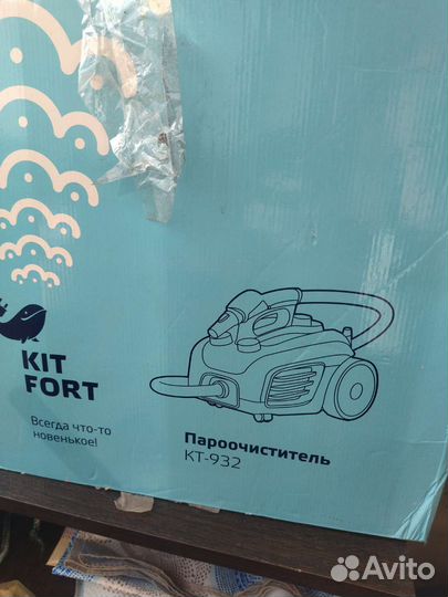 Пароочиститель kitfort