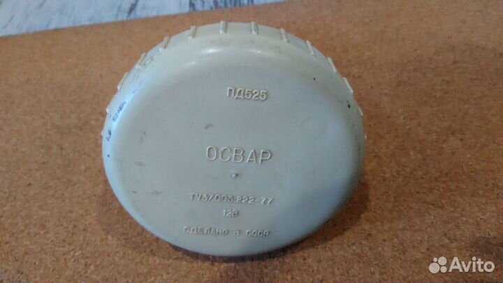 Лампа переноска