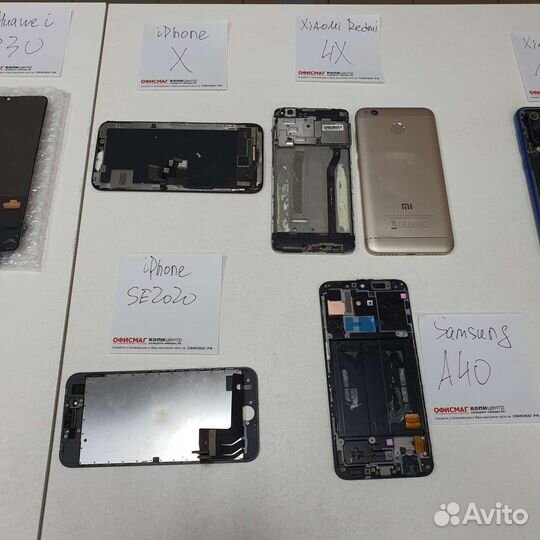 Samsung iPhone huawei honor redmi mi на запчасти