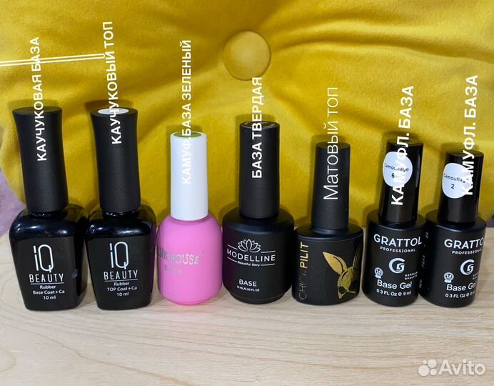Материалы для маникюра, гель лак