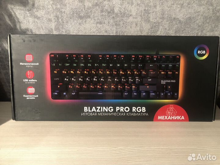 Dexp blazing PRO RGB