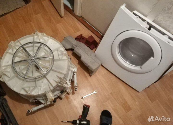 Ремонт стиральных машин и холодильников