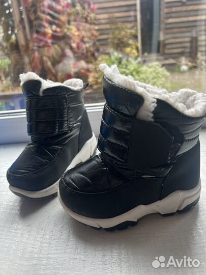 Зимние сапожки детские, 24 р